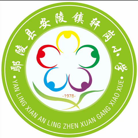 安陵镇轩岗小学开展“五一”假期安全教育主题班会