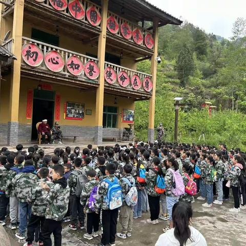 舟白小学四年级2班研学旅行活动精彩花絮