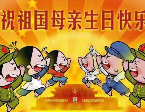 今天是你滴生日