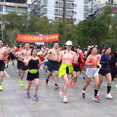 2019.祁东跑团第二届“光猪跑”