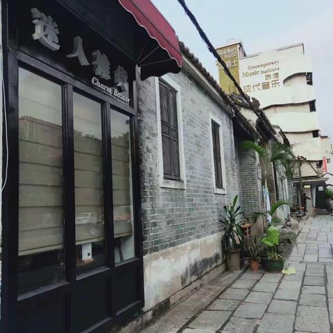 小妖的浪漫之旅