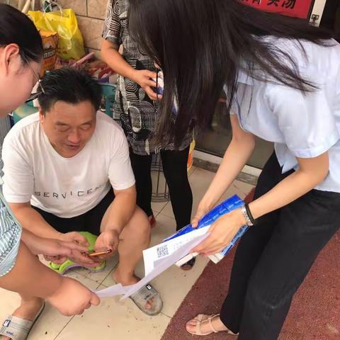 【住房租赁在上海】静安支行南京西路支行进社区推广住房租赁