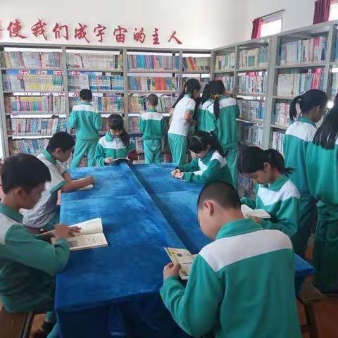 汕头市潮阳区文光西门小学