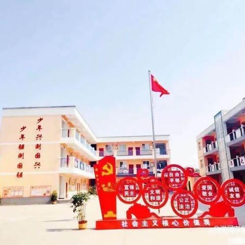 洪河屯乡第一中心小学口才社团