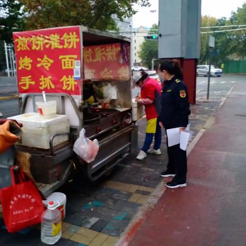 发放《疫情防控告知书》