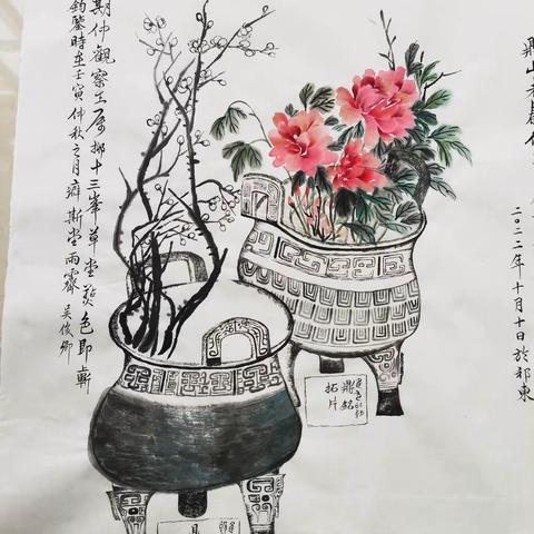 我的肺腑之言
