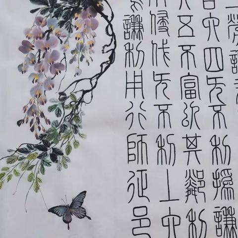 读李清照《永遇乐 落日熔金》感言