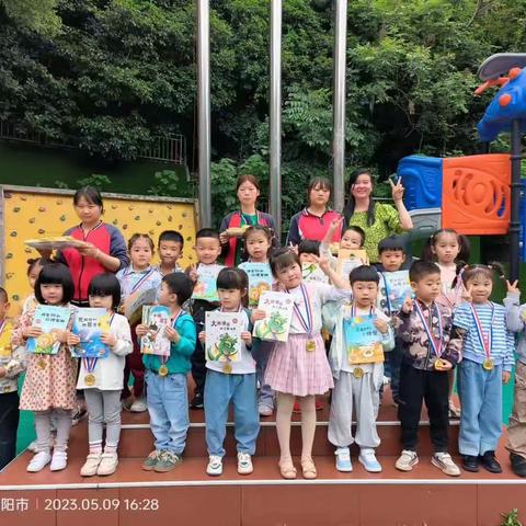 小红帽幼儿园中二班5月精彩时刻