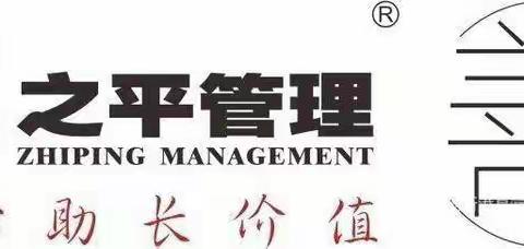 阎良区红旗小区项目2023年4月第四周工作汇报