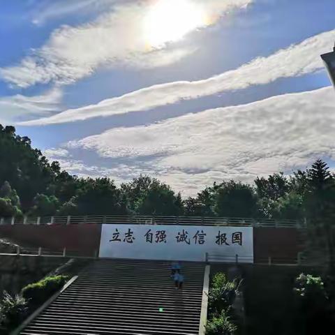 致青春，致我的高中时代！——信宜二中2020届
