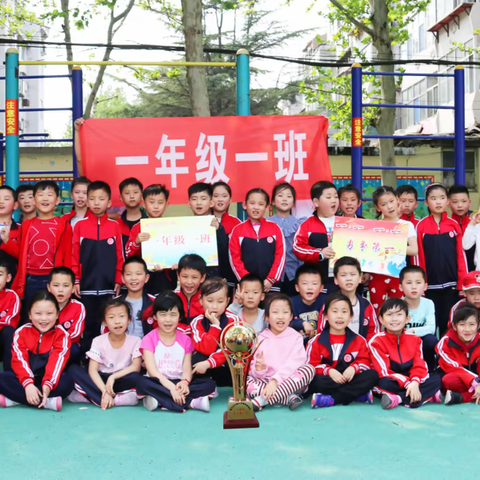 致我们终将逝去的小学时光！