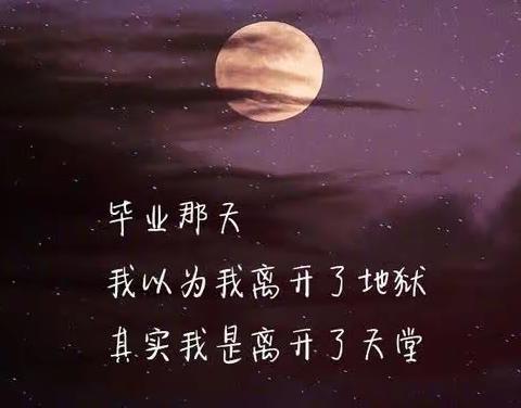 柚🎈年💌～jiejie的美篇