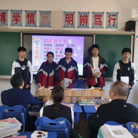 对话自然·共享成长