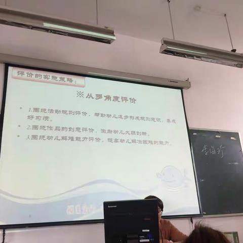 王巧萍