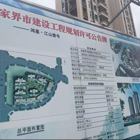 5.1节不一样的“劳动”