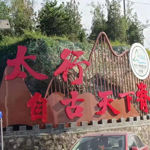 探索美丽家乡 领略中华文化“美丽家乡我来说”美篇—平潭街小学五年级四班姚宜佳