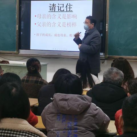 家校共育 学生进步———2023年沛县第五中学九年级迎中考家长动员会