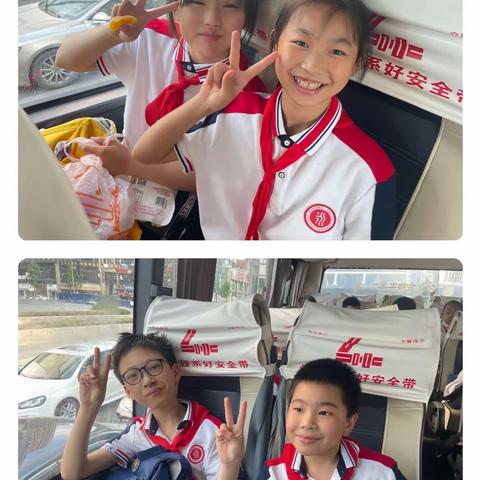“敬畏自然，守护美好家园”主题研学课程重庆科学城第一实验小学校五年级十班2022—2023学年下期行走的思政课