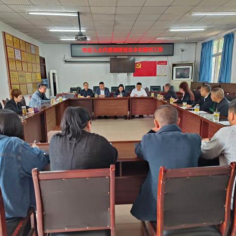 旌阳街道华山南路人大代表走进双东镇开展《用传统节日打造地域文化IP助力乡村》调研活动