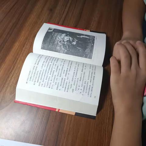 2021级22班“红色教养进家庭”活动