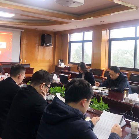 萍乡分行召开2020年团干工作会议，学习宣贯十九届五中全会精神