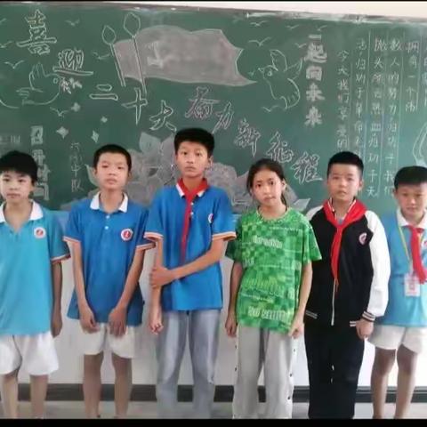 小学的六年时光