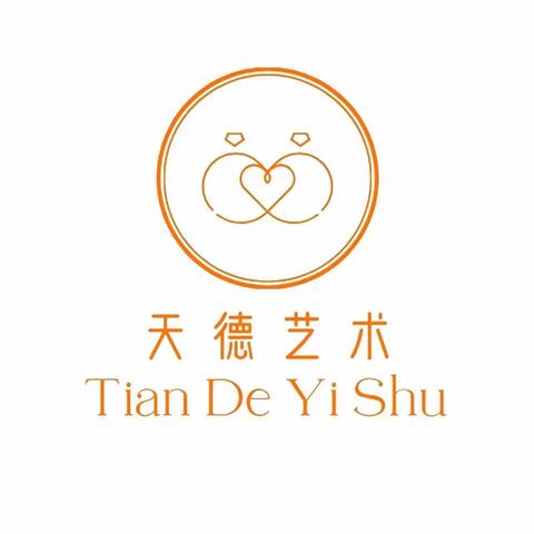 天德学艺国画作品展