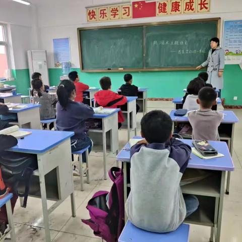 关爱学生幸福成长——临漳县临漳镇西五岔口小学“防溺水”安全教育