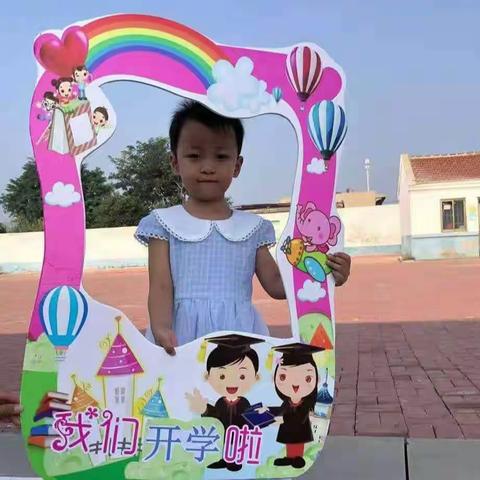 美好时光，快乐出发——任中幼小班开学第一周