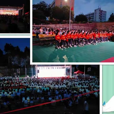永远跟党走　启航新征程——大济中学开展建党100周年“红五月”歌咏比赛活动