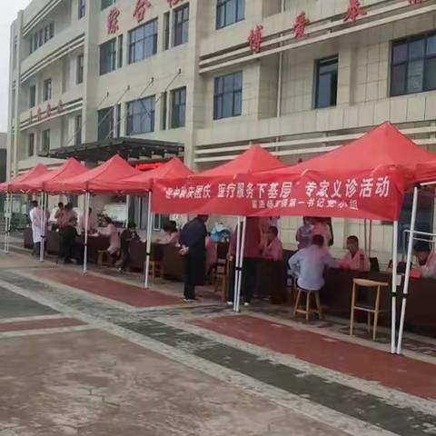 迎中秋国庆，医疗服务下基层
