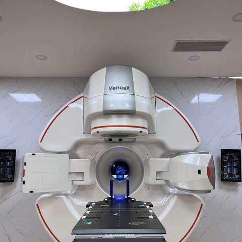 肿瘤患者福音！梓潼县人民医院放疗科可常规开展放疗业务，填补我县肿瘤精准放射治疗空白