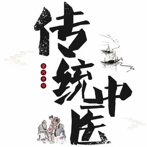 北京同仁堂中医诊所医院简介专家挂号