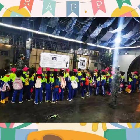 邵阳市汇江学校“弘扬民族文化、争做非遗小传人”研学实践活动回顾