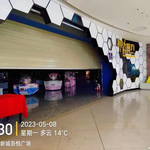 汉中吾悦店五月八号每日工作