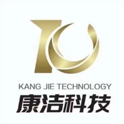 上栗康华环卫有限公司—上栗项目部专项治理“牛皮癣”小广告