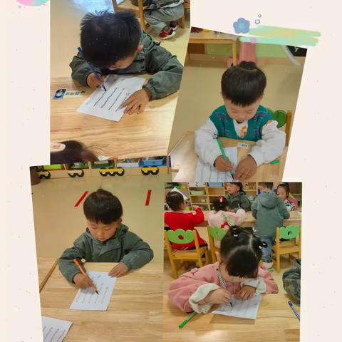 幼儿园《儿童好习惯养成标准表》，家园共育步调一致！