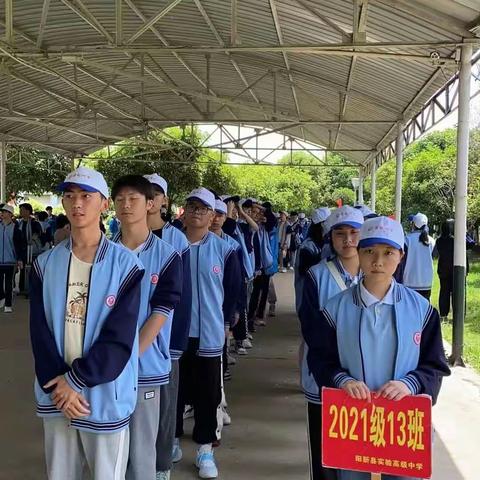 拥抱梦想，不负韶华·2023高二（13）班武汉研学活动