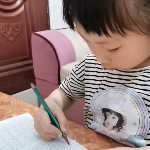 贵港（港南）南江、新塘神墨第一期21天好习惯训练营——爱国我要好好学习👍👍