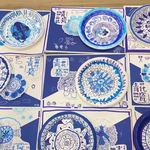 换个角度看孩子的内心世界❤️｜来面对面沉浸式体验艺术营（青花古韵）