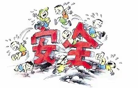 赤岩镇中心学校2020年夏季防溺水致家长的一封信