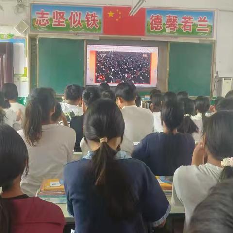 铭记历史，缅怀先烈——留庄二中组织学生观看抗战胜利 80 周年纪念大会