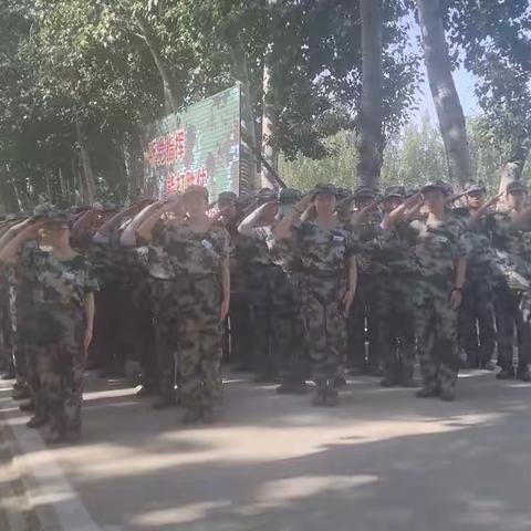 石家庄市高速公路集团新员工培训