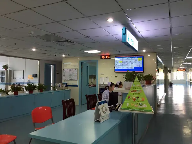 北京大学第六医院、代挂跑腿,全天在线第一时间安排医院简介的简单介绍 北京大学第六医院、代挂跑腿,全天在线第一时间安排医院简介的简单介绍