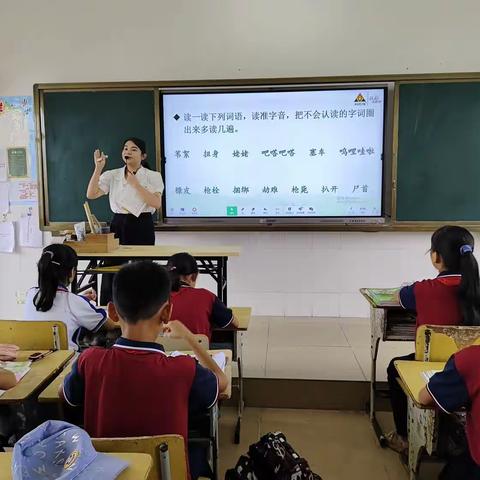 探讨有效教学方法，共促学生成长——椰林镇第三小学、英州军田片区小学、光坡片区坡尾分校开展校际教学交流活动