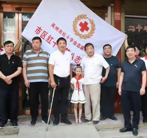 不忘初心、牢记使命，水利局志愿服务队开展向模范党员，优秀党员学习活动