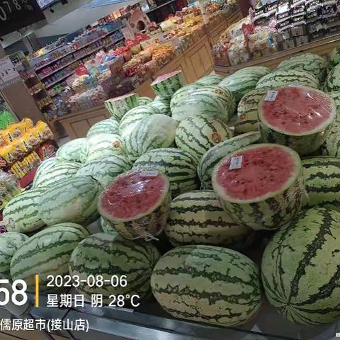 接山店生鲜陈列