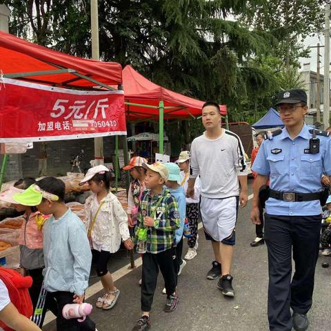 【我为群众办实事】太乙宫派出所民警护送幼儿园开展幼小衔接走进小学活动