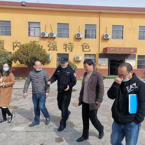民警护航开学 共建平安校园——太乙宫派出所联合多部门对校园及周边进行安全检查