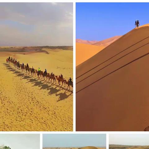 南疆之行——穿越死亡之海